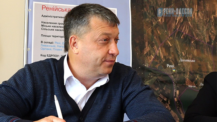 Игорь Плехов голова Ренийской ОТГ