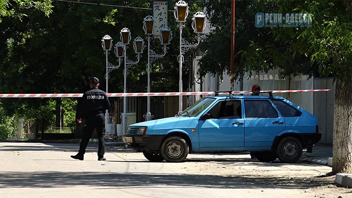 Готель Парма Полиция