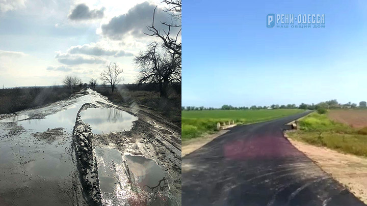 Котловина – Владычень - было-стало