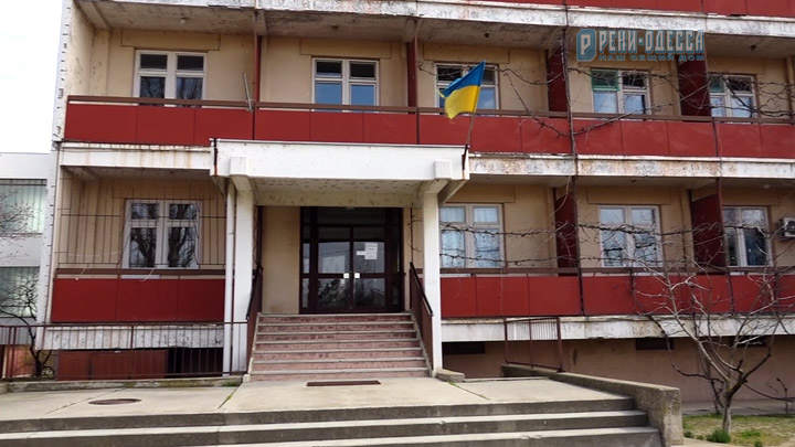 Профилакторий, больница моряков,