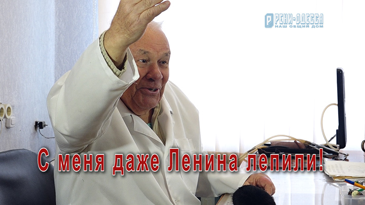 Антон Иванович Ланецкий