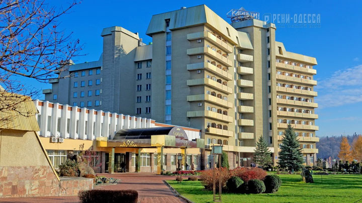 санаторій «Карпати» Трускавець