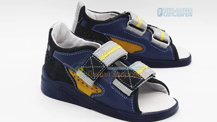 детские ортопедические сандалии и босоножки в Запорожье
