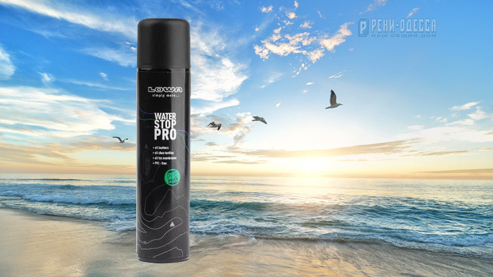 обувной гидрофобный спрей