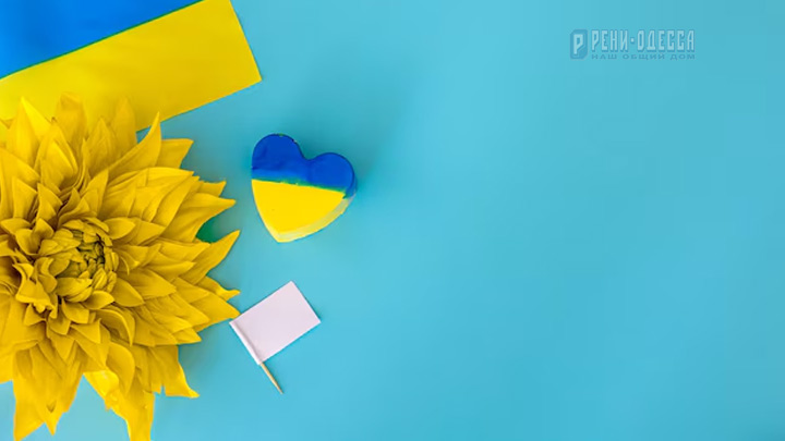 українська мова