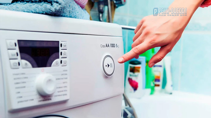 проверить плату управления