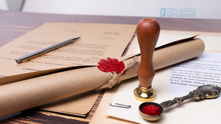 Наследство в Испании для иностранцев