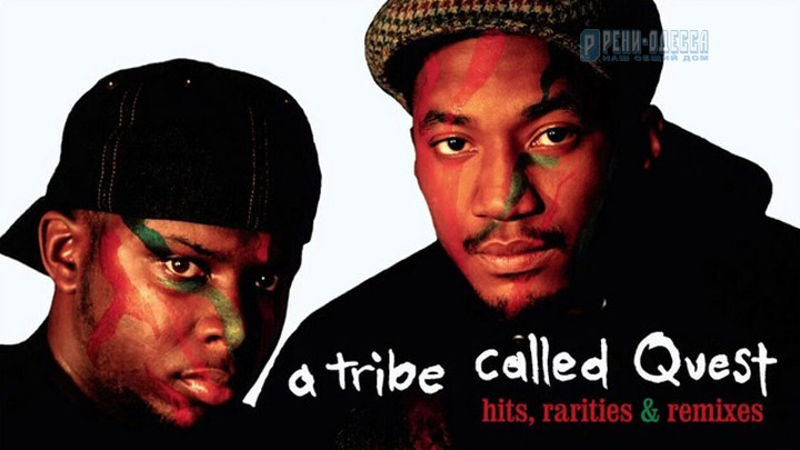 Вінілові платівки Rap / Hip-Hop